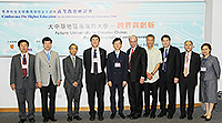 Conference on Higher Education for the 50th Anniversary of Faculty of Education: From left: Prof. Qi Sizhao, Prof. Chen Xiaoyu, Prof. Leung Seung-ming Alvin, Prof. Sung JY Joseph, Prof. Wang Rujer, Dr. Glenn Shive, Prof. Sun Jianrong, Prof. Yu Lizhong, Mr. Cheng Man-shan Ricky, Prof. Ni Yujing were guests of honour